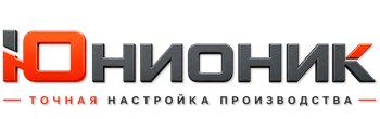 ЮнионикРу — поставка, установка и настройка станков в Выборге 2026